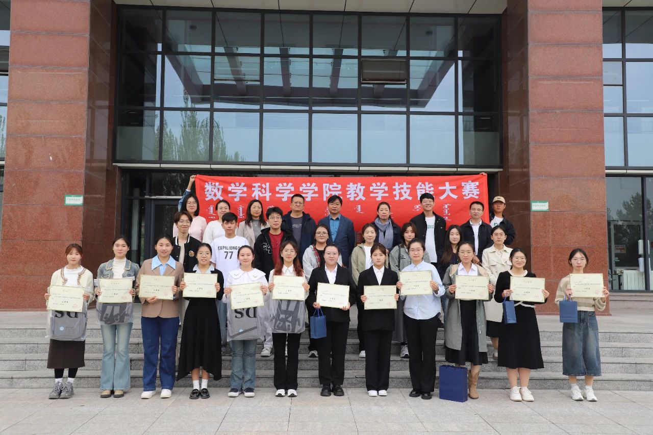 yl6809永利检测中心成功举办师